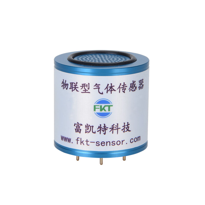 三甲胺C3H9N传感器