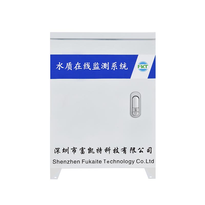 水质传感器